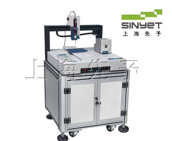 吸取式自動鎖螺絲機100-3.jpg 吸取式自動鎖螺絲機100-3.jpg