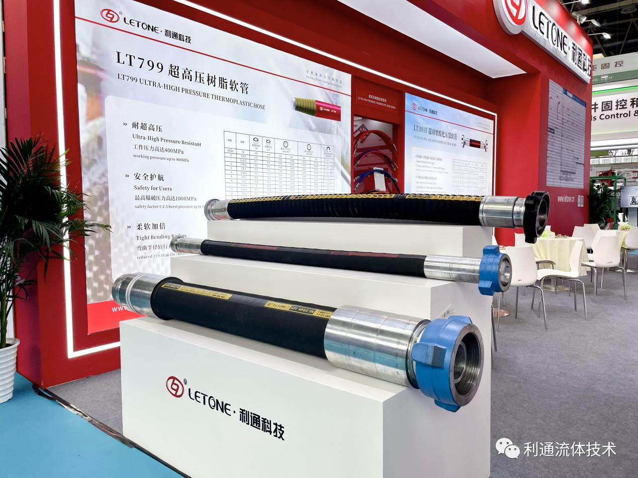 API 7K是什么標(biāo)準(zhǔn)？深入了解其重要性和應(yīng)用