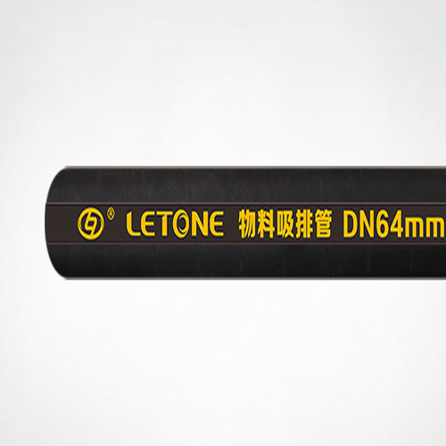 大口徑橡膠管的“硬核進(jìn)化論”——從工具到解決方案的跨越